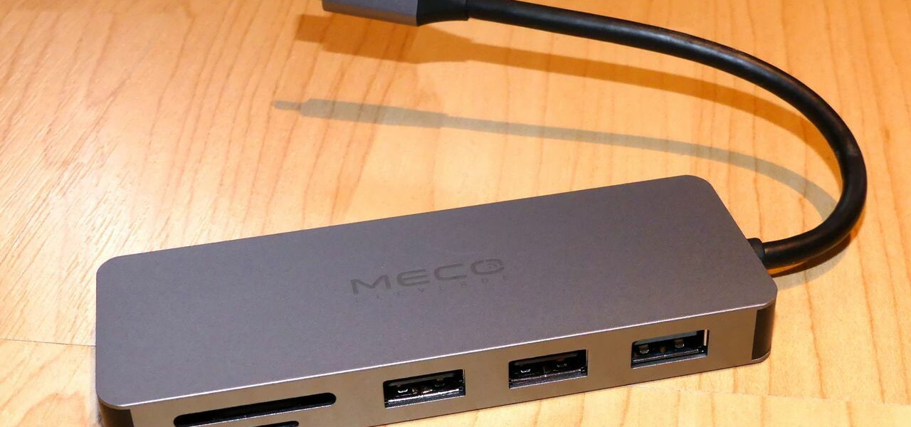 MECO ELEVERDE USB-Hub Anschlüsse vorn